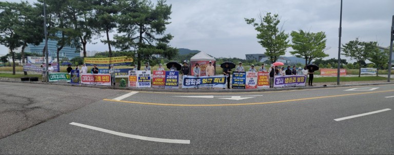 0e824f83523115b6f895be0f4aaf3ba5_1753184