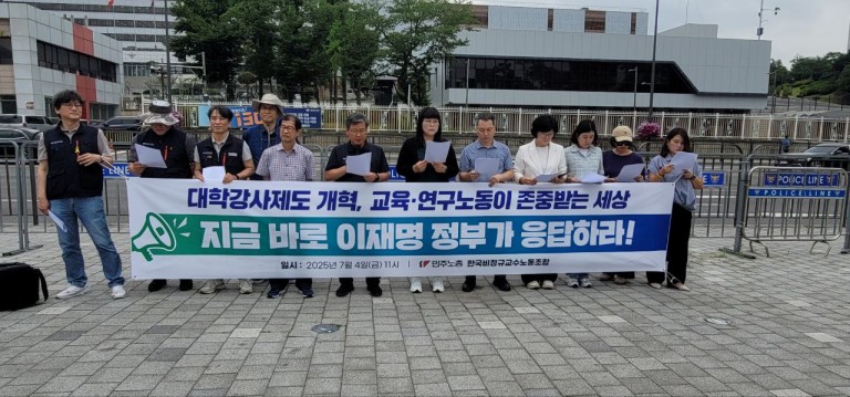 670f5302a66a7c8f12b6f3a382b9e577_1751857